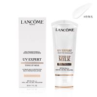 LANCOME蘭蔻超輕盈UV煥亮妝前乳30ml（珍珠光）為法國專櫃品牌，專為各種膚質設計，具備保濕、美白與防曬隔離功能，乳狀質地輕盈不黏膩，適合日常使用於臉部與眼部，有效延緩肌膚老化，提升妝容服貼度與持久度。