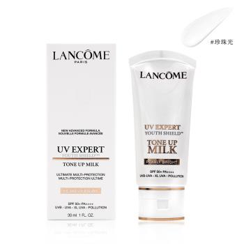 LANCOME蘭蔻超輕盈UV煥亮妝前乳30ml（珍珠光）為法國專櫃品牌，專為各種膚質設計，具備保濕、美白與防曬隔離功能，乳狀質地輕盈不黏膩，適合日常使用於臉部與眼部，有效延緩肌膚老化，提升妝容服貼度與持久度。