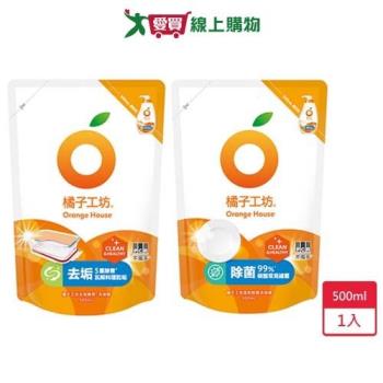 橘子工坊蔬果碗盤洗碗精補充包500ml【愛買】