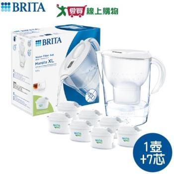 德國BRITA Marella馬利拉濾水壺 XL(白/藍) + Mxpro全效(共1壺7芯) 濾淨 過濾 濾水【愛買】