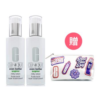 CLINIQUE倩碧 勻淨白極嫩透亮水晶乳100ml*2 (雙瓶組) 贈品牌美式圖標化妝包 (正統公司貨)