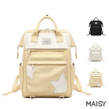 【MAISY】時尚休閒款撞色韓系多功能輕便揹包(現+預 黃色／黑色／白色)