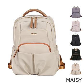 【MAISY】多色可選時尚女仕14吋牛津布防水電腦包(現+預 黑色／黑配棕／粉色／米色／紫色)