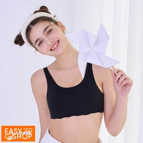 【EASY SHOP】Audrey Junior-冰紗涼感少女學生型寬版背心-竹炭黑