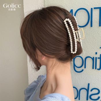 【Golicc】 氣質珍珠方款大抓夾(髮飾 抓夾 鯊魚夾 金屬髮夾 夾 飾品 頭飾 生日禮物 情人節 母親節 七夕)