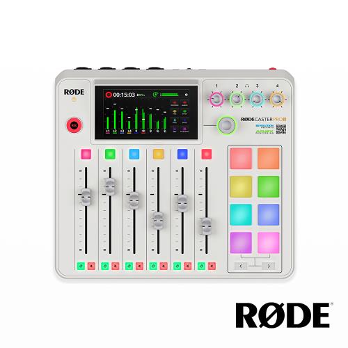 【RODE】Caster Pro II 混音工作台 白色│廣播/直播用錄音介面 公司貨