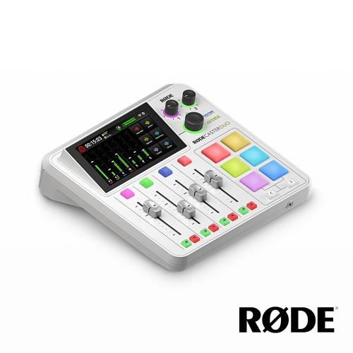 【RODE】Caster Duo 錄音介面 白色 公司貨