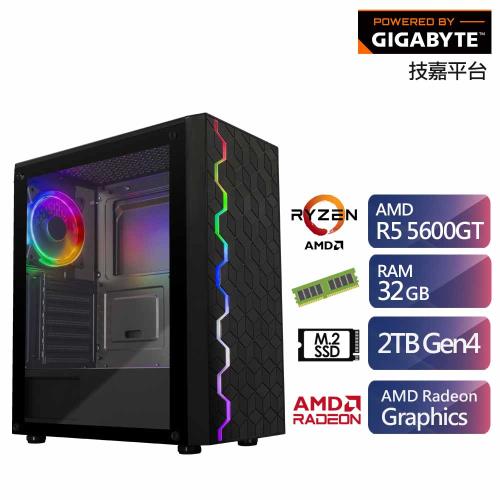 技嘉A520平台R5六核效能電腦 (R5-5600GT/32G/2TB)【FE2FH5034A】