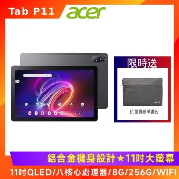 Acer 宏碁 Iconia Tab P11 11吋 2K 平板電腦 (MT8781/8G/256G/WI-FI)