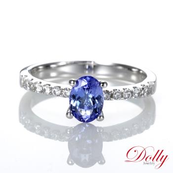 Dolly 18K金 天然丹泉石鑽石戒指(006)