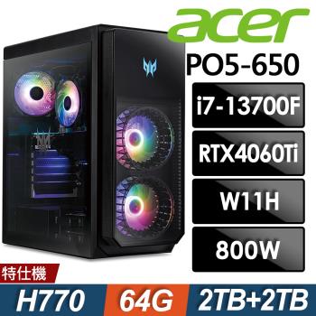 Acer PO5-650 電競桌機 (i7-13700F/64G/2TB+2TB SSD/RTX4060Ti-8G/W11)