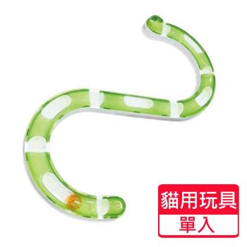【CATIT 嘿卡堤】多感互動系列 軌道球