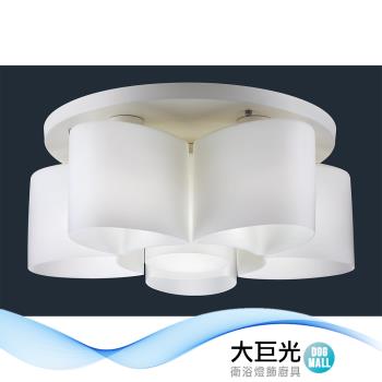 【大巨光】現代風E27x5+1 半吸頂燈-中 (BM-50783)