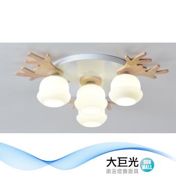 【大巨光】現代風 E27x3+1 半吸頂燈-中(BM-50782)