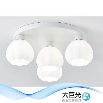 【大巨光】現代風 E27x3+1 半吸頂燈-中(BM-50754)
