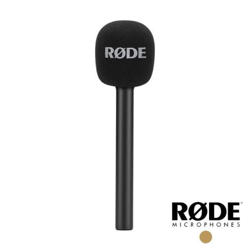 RODE Interview GO 採訪配件（WIGO專用）INTERVIEWGO