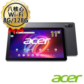 Acer Iconia Tab P11 八核心 11吋 8G/128GB Wi-Fi 平板電腦