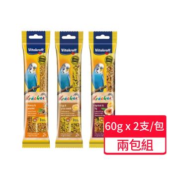 【Vitakraft】小型鸚鵡棒棒糖 2支入/包 ;兩包組