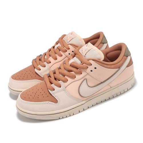 Nike 休閒鞋 SB Dunk Low 男鞋 女鞋 粉橘 Trocadéro Gardens 巴黎奧運 FV5926-200