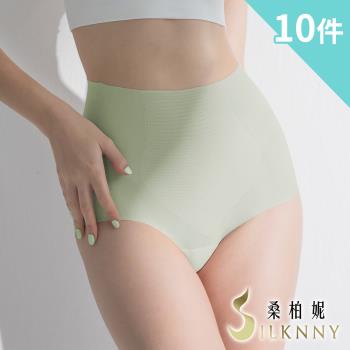 ★回購熱賣★【silknny 桑柏妮】10件組 現貨 日本極致纖薄沁涼美體隱形褲/高腰內褲/無痕內褲/女內著(隨機)