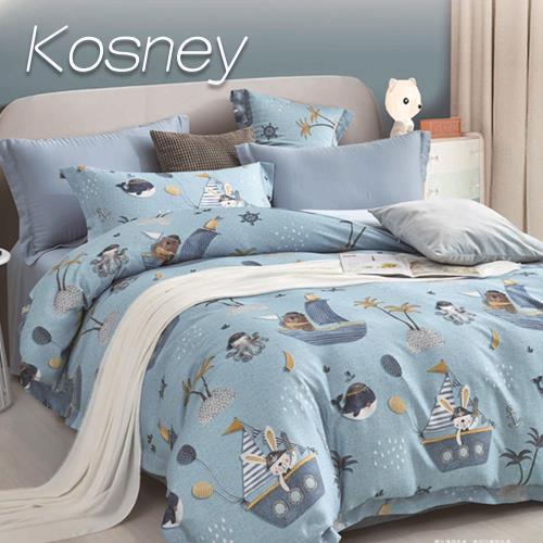 KOSNEY  探索 特大60支天絲床包枕套組