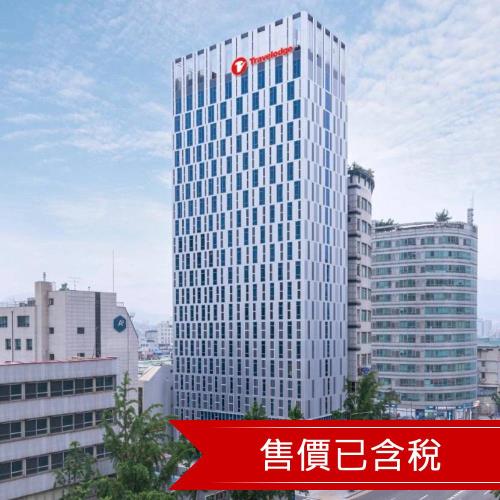《贈首爾TMONEY》東大門彩鴻飯店●首爾自由行5日(酷航/含稅)24JKICNTR1