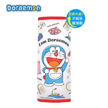 大安全帶護套 靠枕 哆啦A夢 (秘密道具) BS-DR04