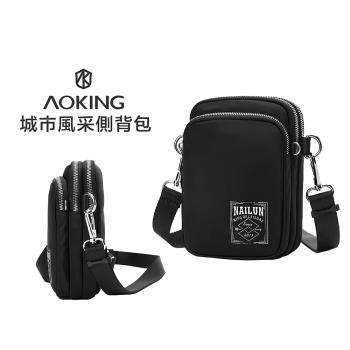 【AOKING】 防水側揹包 極輕量 防潑水 斜揹包 機能包 隨身包 手機包 城市風采系列