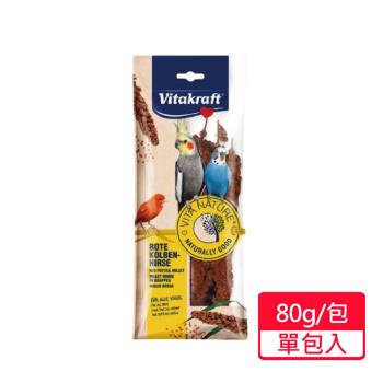 【Vitakraft】紅色小米穗鳥點心 80g/包