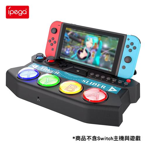 iPega 副廠 Switch 周邊 初音控制器 初音未來（支援PC Steam）