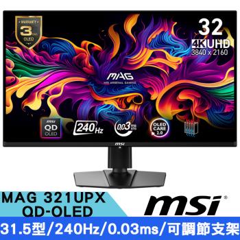 MSI微星 MAG 321UPX QD-OLED 31.5型 UHD平面電競螢幕