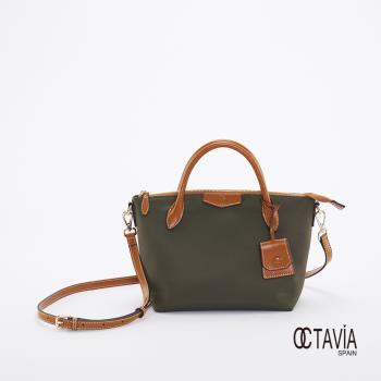 OCTAVIA 8 真皮 - 享樂主義 尼龍配皮肩斜二用水餃包 - 森林綠