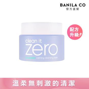 【BANILA CO】ZERO零感肌瞬淨卸妝霜100ml(積雪草舒敏)2024全新改版 卸妝升級