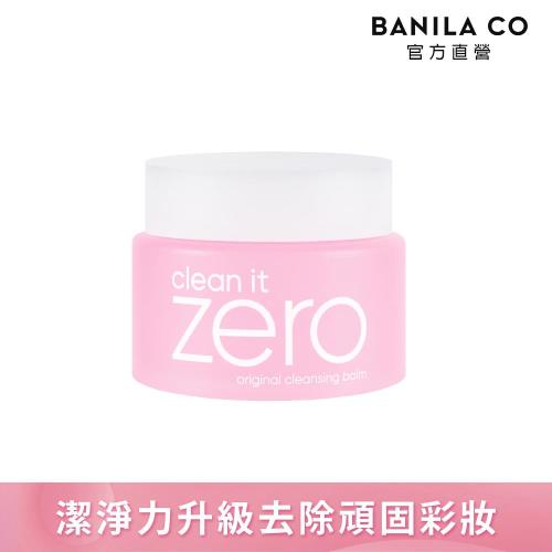 【BANILA CO】ZERO零感肌瞬淨卸妝霜100ml (經典潤澤)韓國人銷售破億的人氣卸妝霜(保濕/卸粧/洗卸/不乾澀)