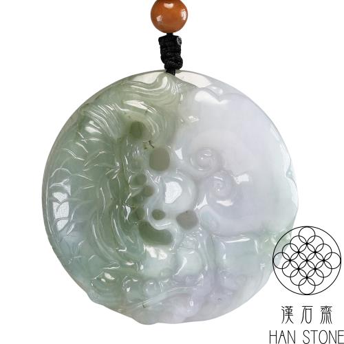 【漢石齋】天然翡翠A貨 鯉魚化龍玉佩吊墜 冰糯種飄花(51*51*16mm)