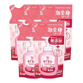 【SARAYA】arau.baby 愛樂寶 寶貝無新增2合1洗髮沐浴泡泡超值組400ml*5入(嬰兒沐浴)