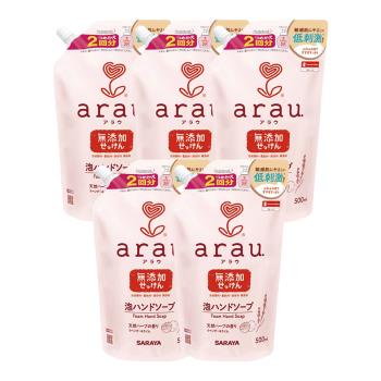 【日本 SARAYA】arau.愛樂寶 溫和洗手慕斯補充包超值組500ml*5入(洗手泡泡)