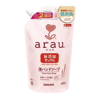 日本 SARAYA arau.愛樂寶 溫和洗手慕斯補充包500ml(洗手泡泡)