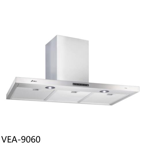 (全省安裝)豪山90公分玻璃觸控歐化T型排油煙機VEA-9060