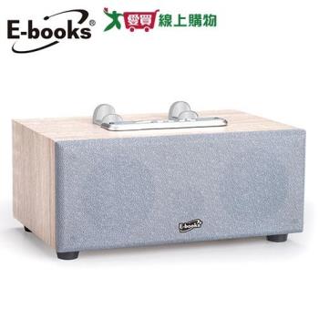 E-books 經典款木質支架藍芽喇叭 D39【愛買】
