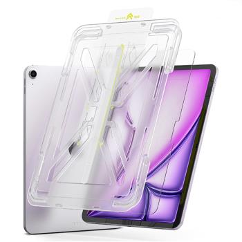 Rearth Ringke Apple iPad Air 13吋 (2025/2024) 零失敗強化玻璃保護貼