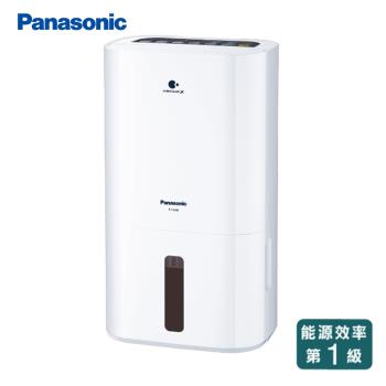 Panasonic 8公升除濕機 F-Y16EN