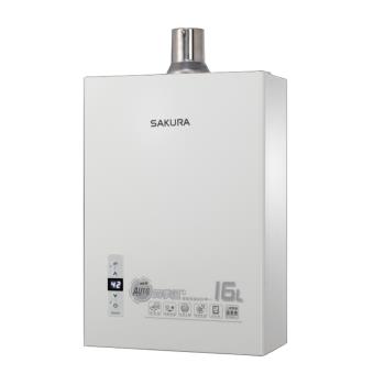 (全省安裝)(送5%購物金)櫻花16公升強制排氣(與DH-1633F/DH1633F同款)熱水器桶裝瓦斯DH-1633FL