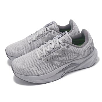 New Balance 慢跑鞋 FuelCell Propel V5 2E 男鞋 寬楦 雨雲灰 幻影灰 緩衝 運動鞋 NB MFCPRLG5-2E