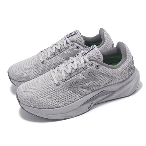 New Balance 慢跑鞋 FuelCell Propel V5 2E 男鞋 寬楦 雨雲灰 幻影灰 緩衝 運動鞋 NB MFCPRLG5-2E