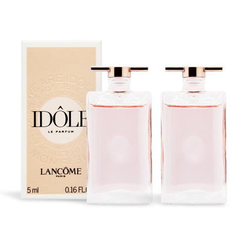 LANCOME 蘭蔻 IDOLE 唯我香水(5ml)X2