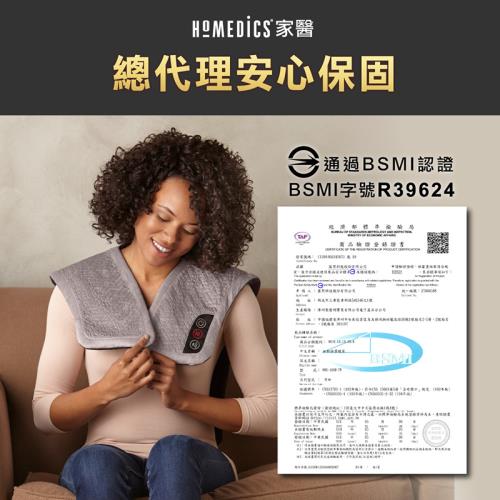 homedics comfort pro elite massaging vibration wrap with heat nms-450h Amazon.com: Homedics Vibration Heated Shoulder Massager Wrap, Comfort Pro  Elite, Soft Fabric, Tension Relief, 2 Speeds & Styles, Long, NMS-450H :  Everything Else main image 0