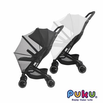 【PUKU藍色企鵝】推車立體蚊帳(兩色)