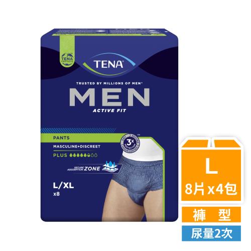 【添寧】 玩色敢動褲 男用丹寧藍L號(8片x4包)/箱購