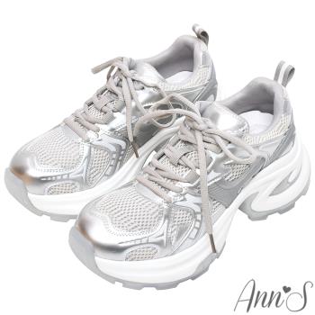 Ann’S 魔術第四代-時髦銀白透明水晶厚底顯瘦老爹鞋6cm(銀)